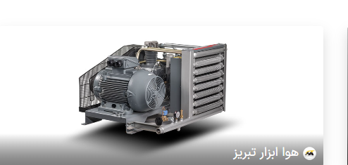 بوستر کمپرسور چیست؟