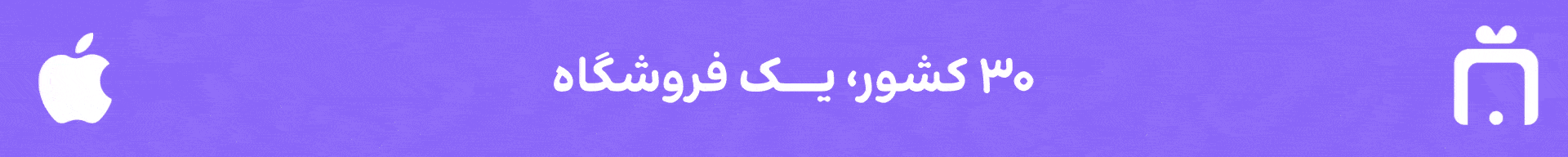 سید سهیل میرزابابایی