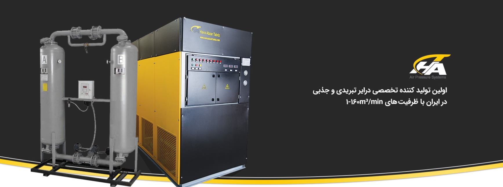 اسلاید نمایشی 1