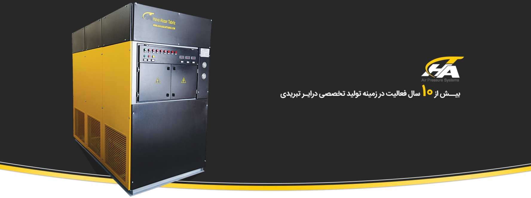 اسلاید نمایشی 2